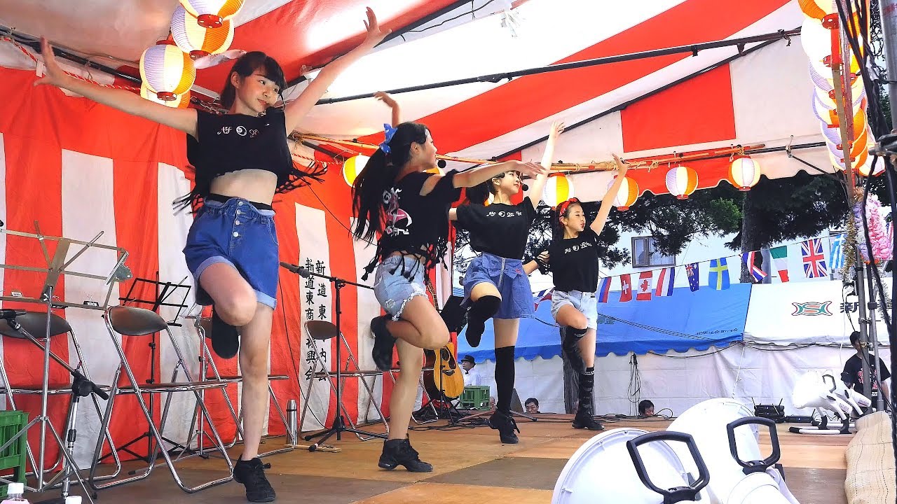 【4K】ZeroFIRST「ちょうだい」「My Wish」新道東夏祭り (18 08 04)