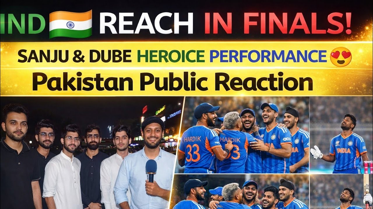 IND 🇮🇳 BEAT ENG 🇬🇧 | Pakistan Public Reaction on Indian Cricket Team | Pakistani Reaction