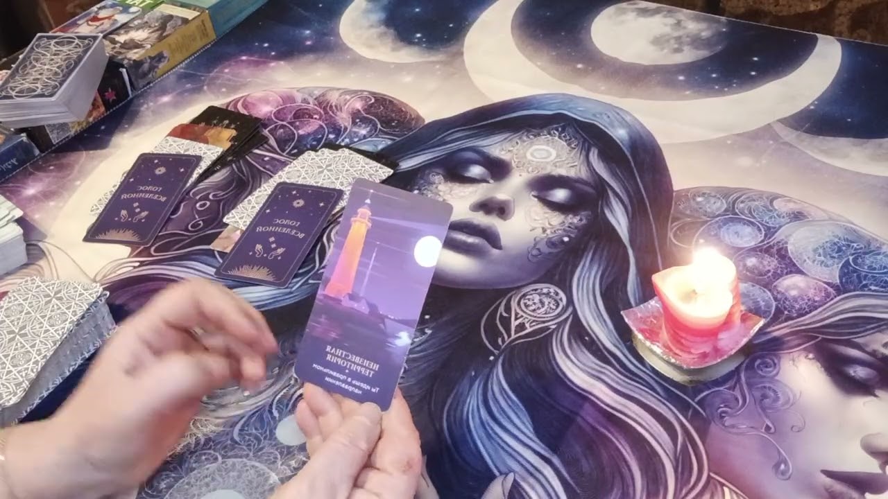 Как идут чистки 🔥❓⚖️🪞
