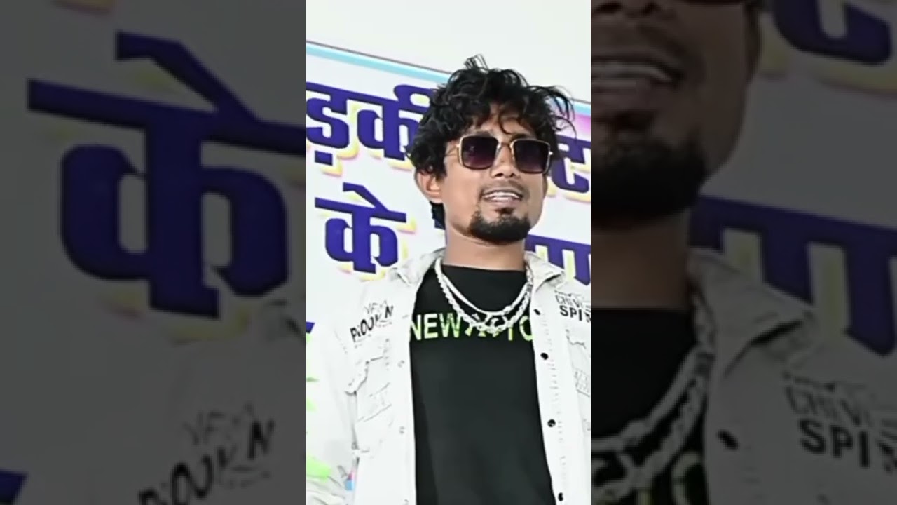 mani miraj new video|| @mani miraj vines || #manimirajvines #shorts #youtubeshorts #manimiraj
