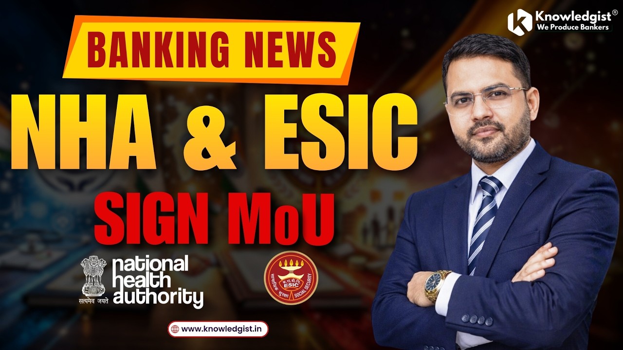 ESIC–NHA MoU Explained | Convergence of ESI Scheme with AB PM-JAY