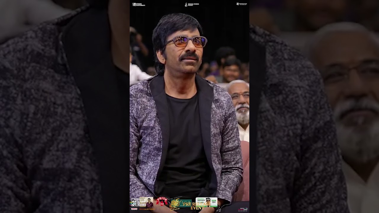 Rolex dialogue by Mass Maharaj Raviteja 🔥| Mass Jathara Pre-Release Event | Shreyas Media