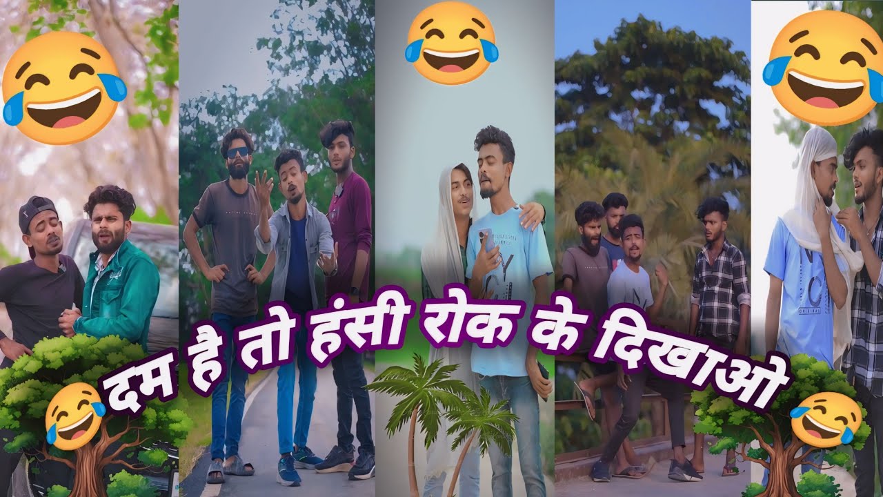 PAPPU COMEDY VIDEO || PAPPU KUMAR TIKI VIDEO || BSP COMEDY NEW || 