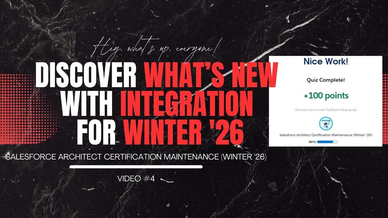 Архитектор Salesforce, зима 2026 | Что нового в интеграции 🔗⚙️ | Поддержка архитектурных решений 🏗️