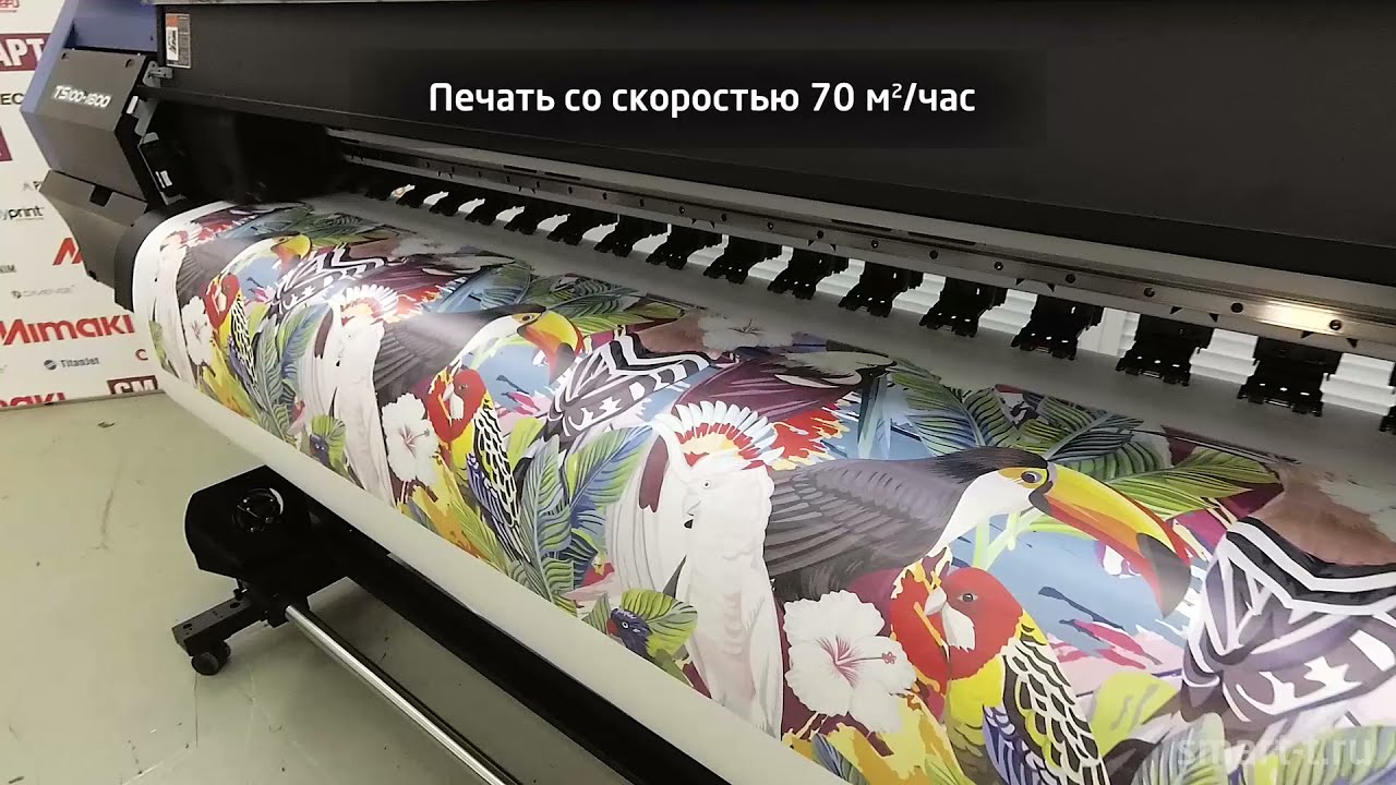 Mimaki TS100 - печать со скоростью 70 кв.м/час
