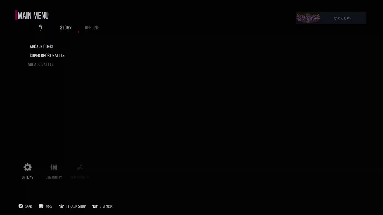 ダウナー麗奈いくわ