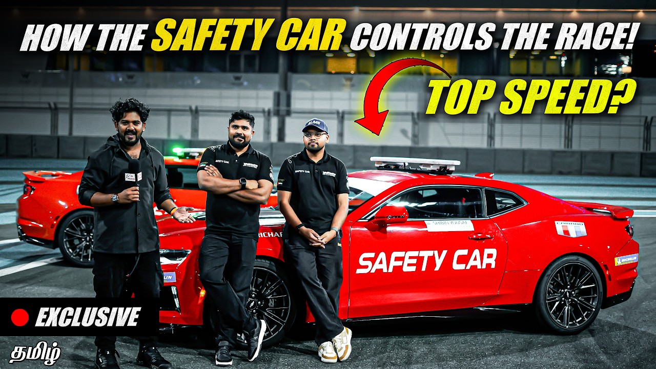 🔴Exclusive: Meet the Race Safety Car Crew in F1 Circuit | Track | Race Safety Car Explained in Tamil