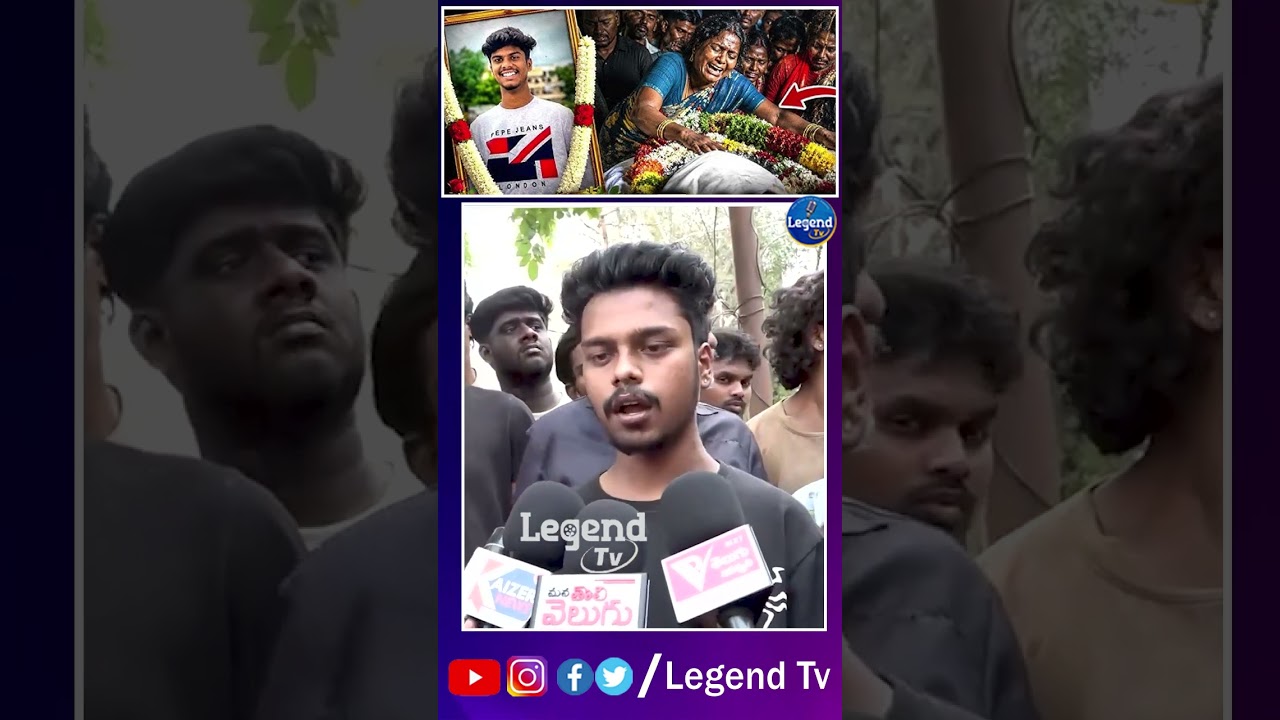 B Tech Student Yuvan Friend Reveal's Shocking Facts About Incident | LegendTv Telugu