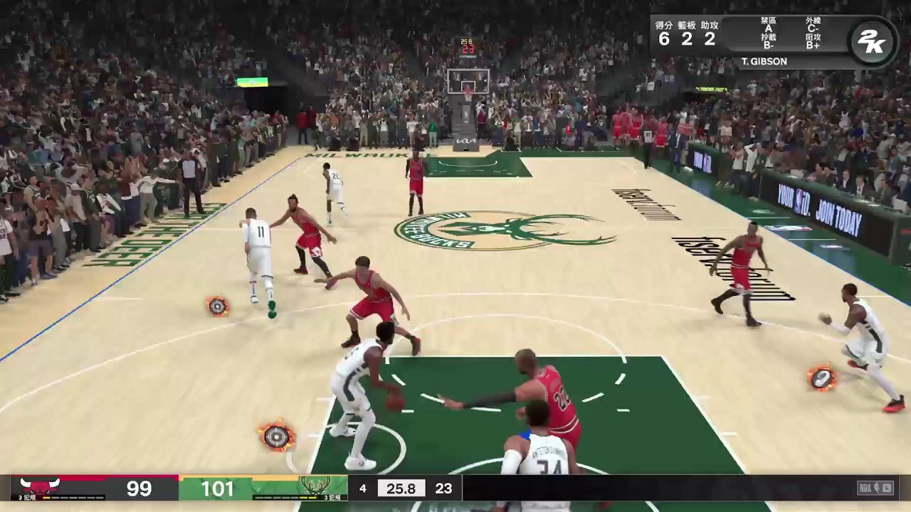 NBA 2K24