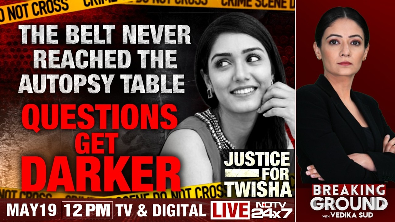 Twisha Sharma Death Mystery | Several Questions Emerge As Police Lapses Reported In The Probe