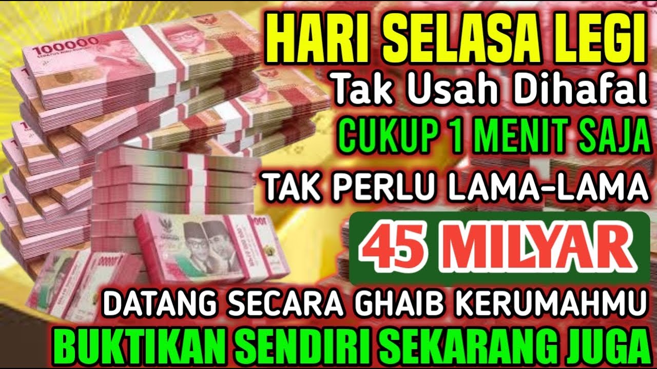 🔴SEMPATKAN 1 MENIT PUTAR, UANG BENAR2 DATANG SENDIRI KERUMAH,DOA KEJAYAAN PALING MUSTAHA🤲🤲🤲
