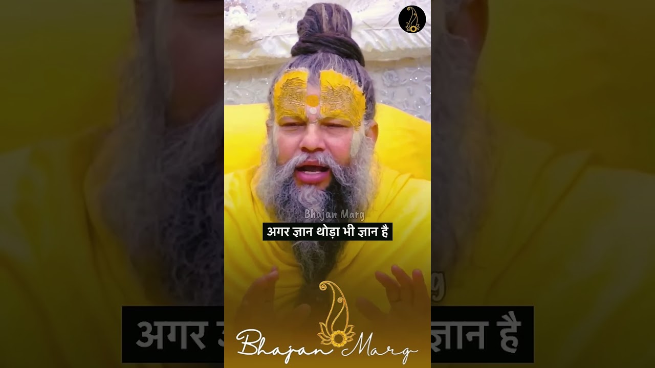 Mindful Mastery with Premanad Swami: Unveiling the Art of Calming Our Brain