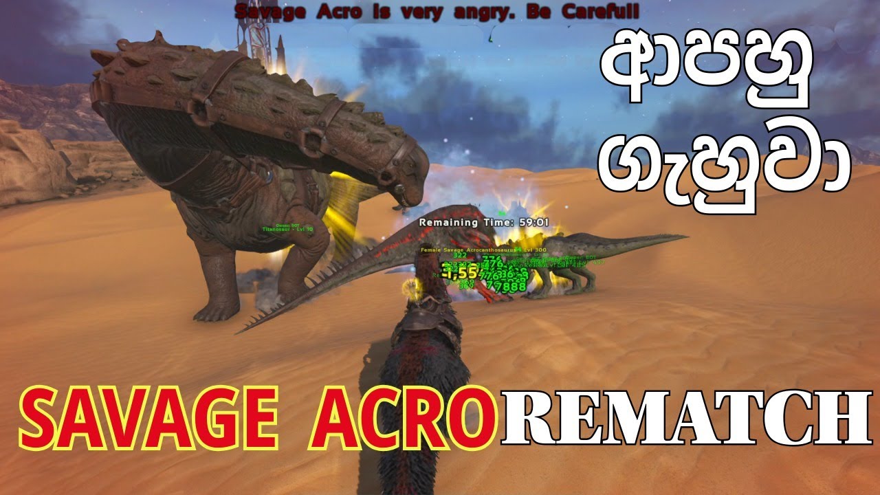ආපහු ගැහුවා | ARK: Survival Evolved - Sinhala Gameplay