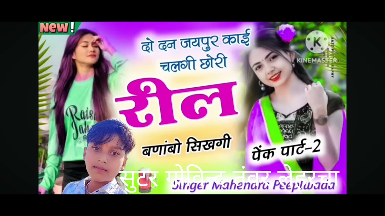 15 फ़रवरी 2026