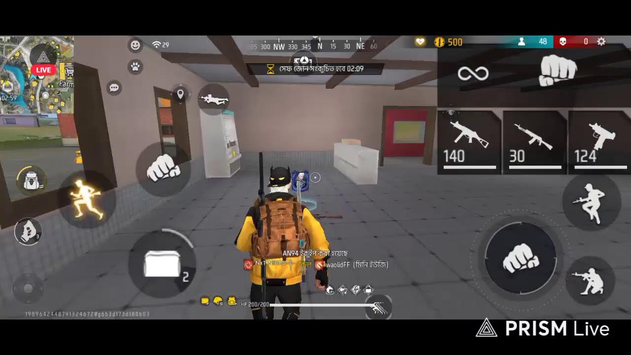 Live streaming of ENGLISH BREAND