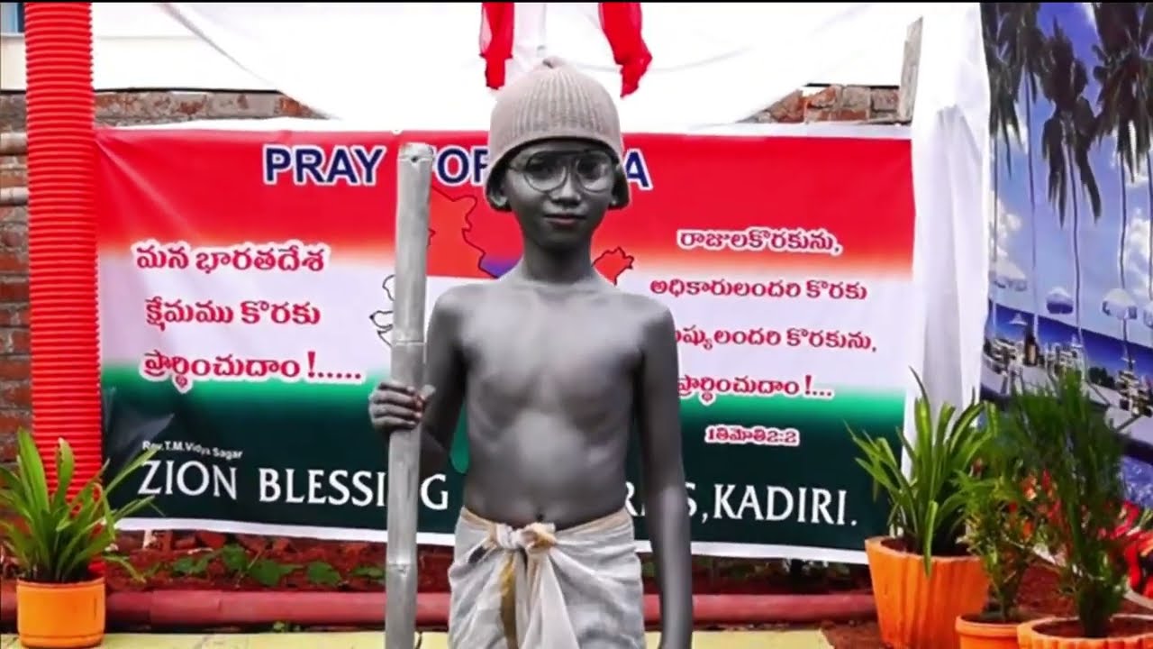 HAPPY INDEPENDENCE DAY || Zion Blessing Church children || Action Song ||