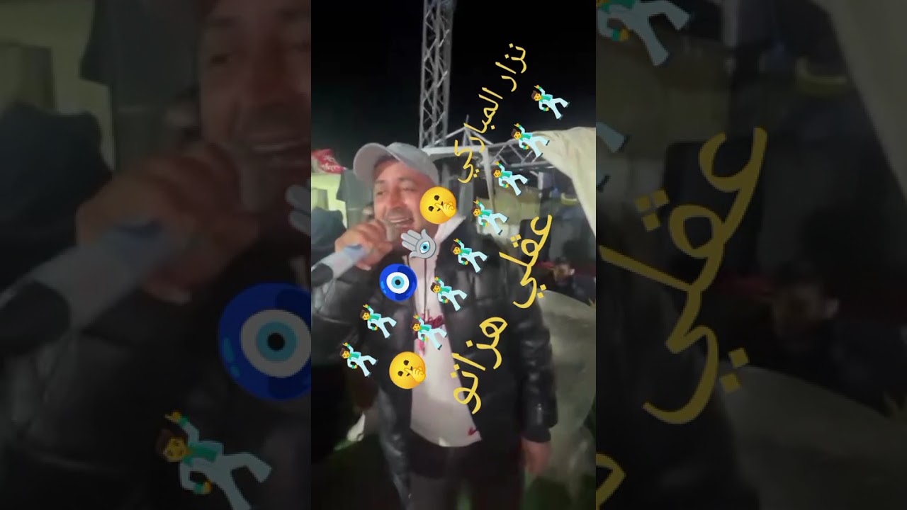 عڨلي هزاتو رياض طاغوتي 🫶🙆🤫🤫🤫