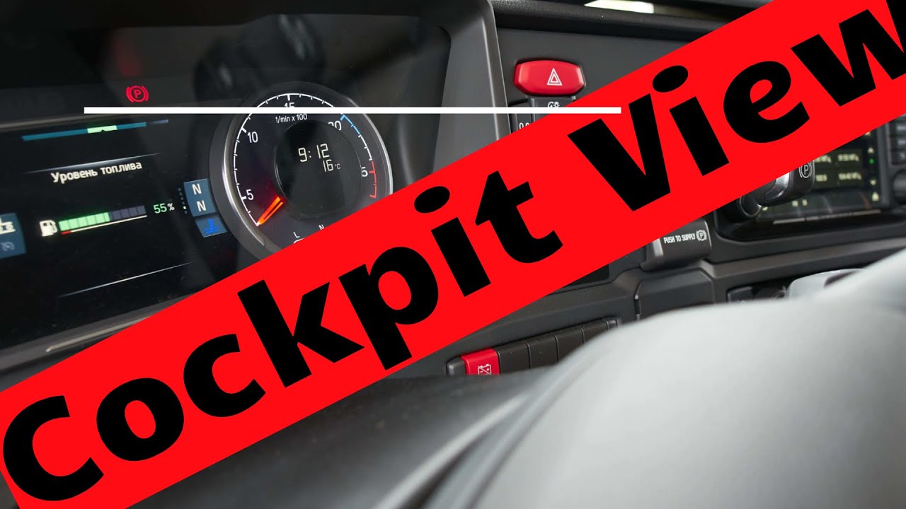 Stau umfahren, der Alltag! COCKPIT VIEW XXL