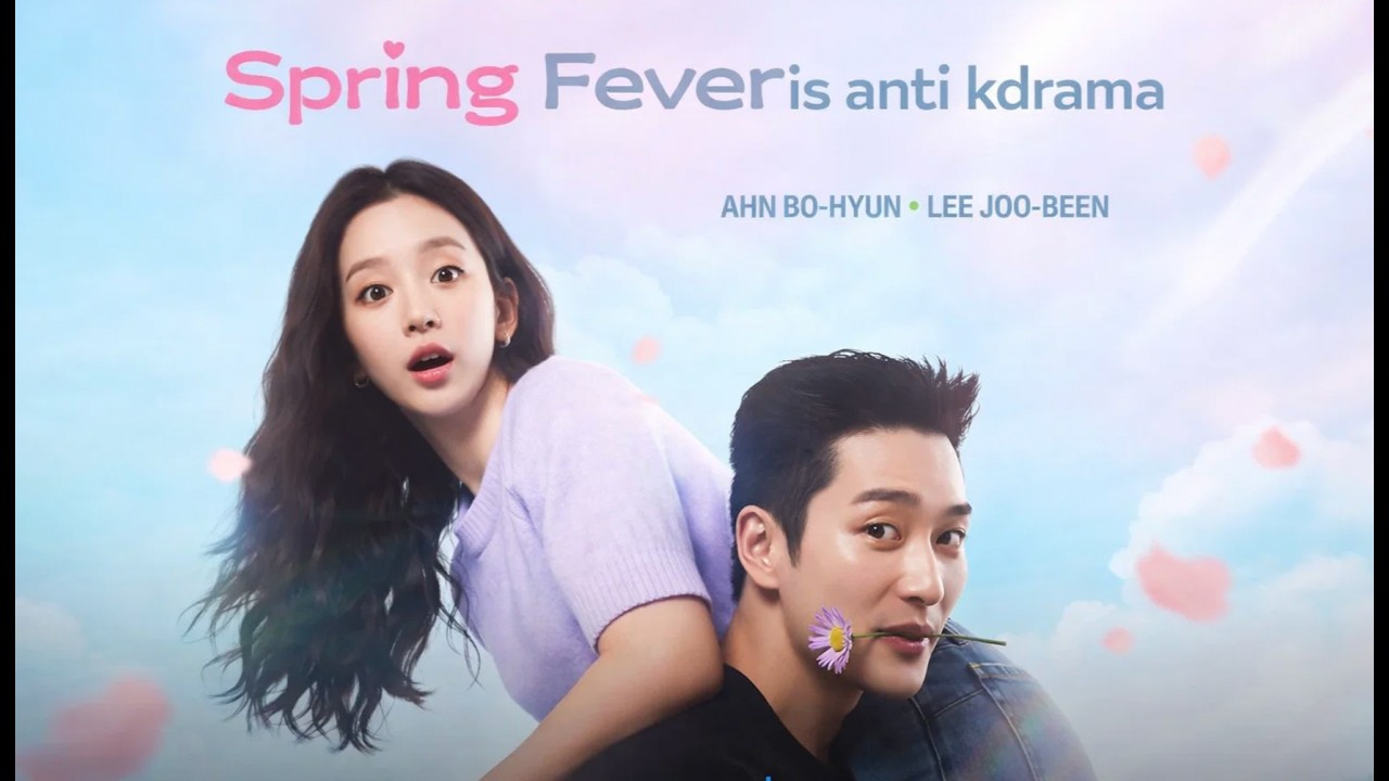 Spring Fever is not memorable but...