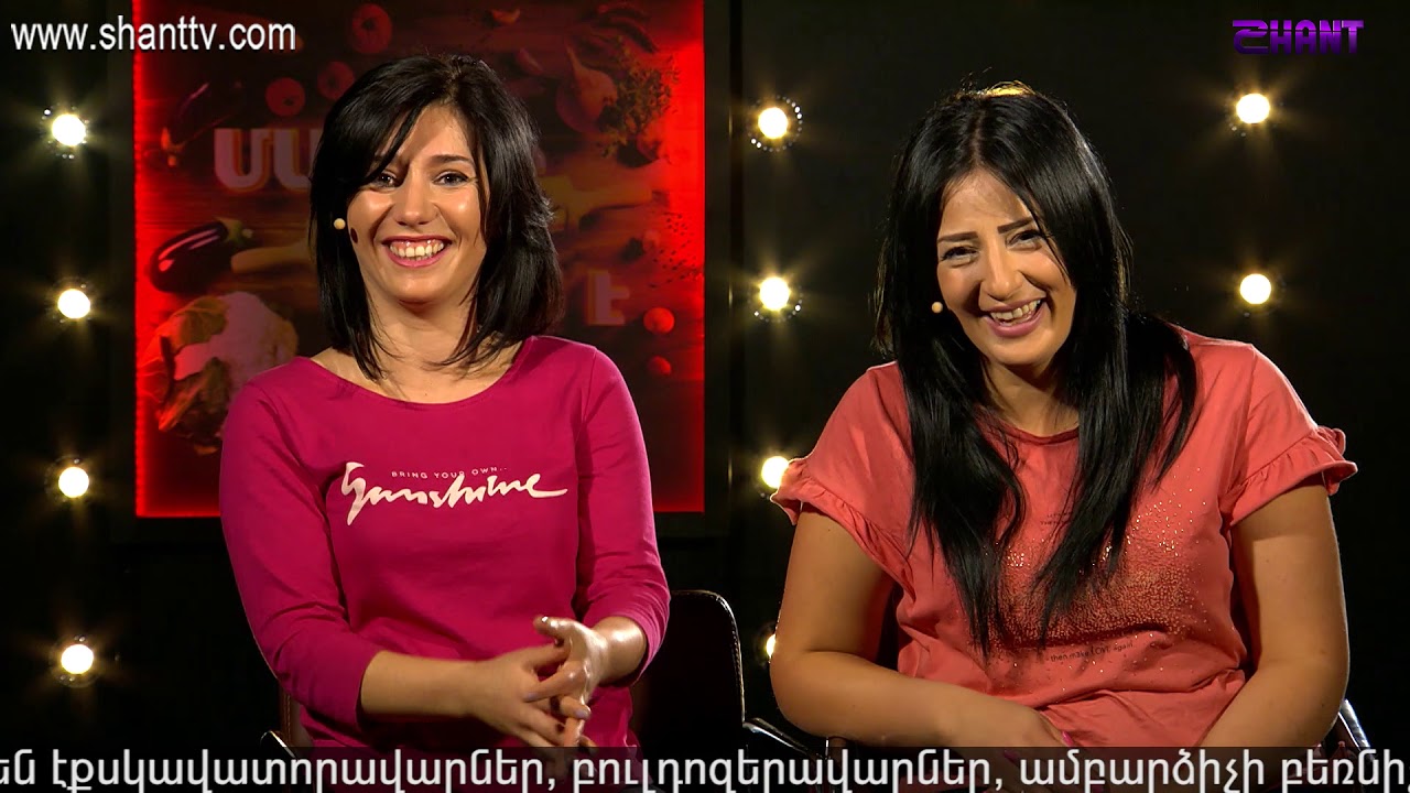 Մամայի եփածն ուրիշ է/Mamai epacn urish e - Program 115