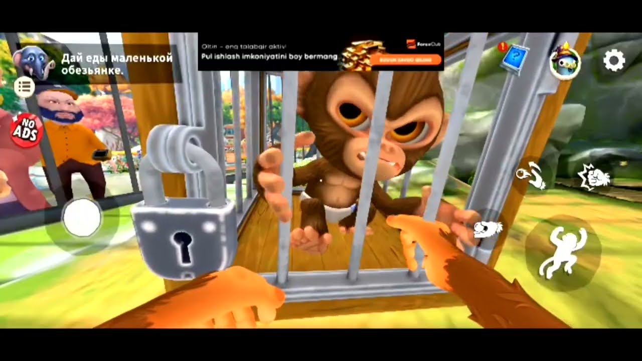 I Am Monkey – Unstoppable Rage, Wild Revenge & Emotional Brother Moment! 🐒💔🔥