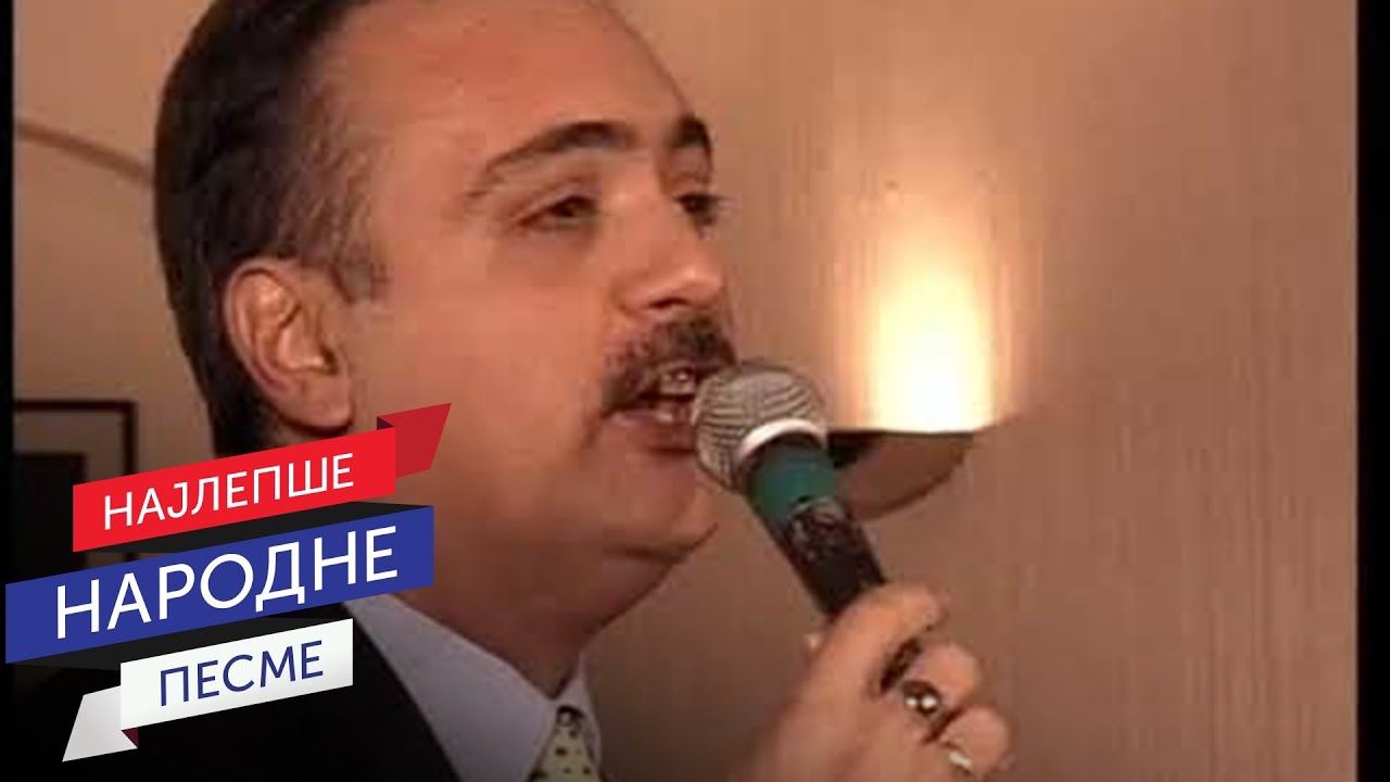 Aleksandar Ilić - Isplači se na grudima mojim / RTS-TVB (Live) 2001.