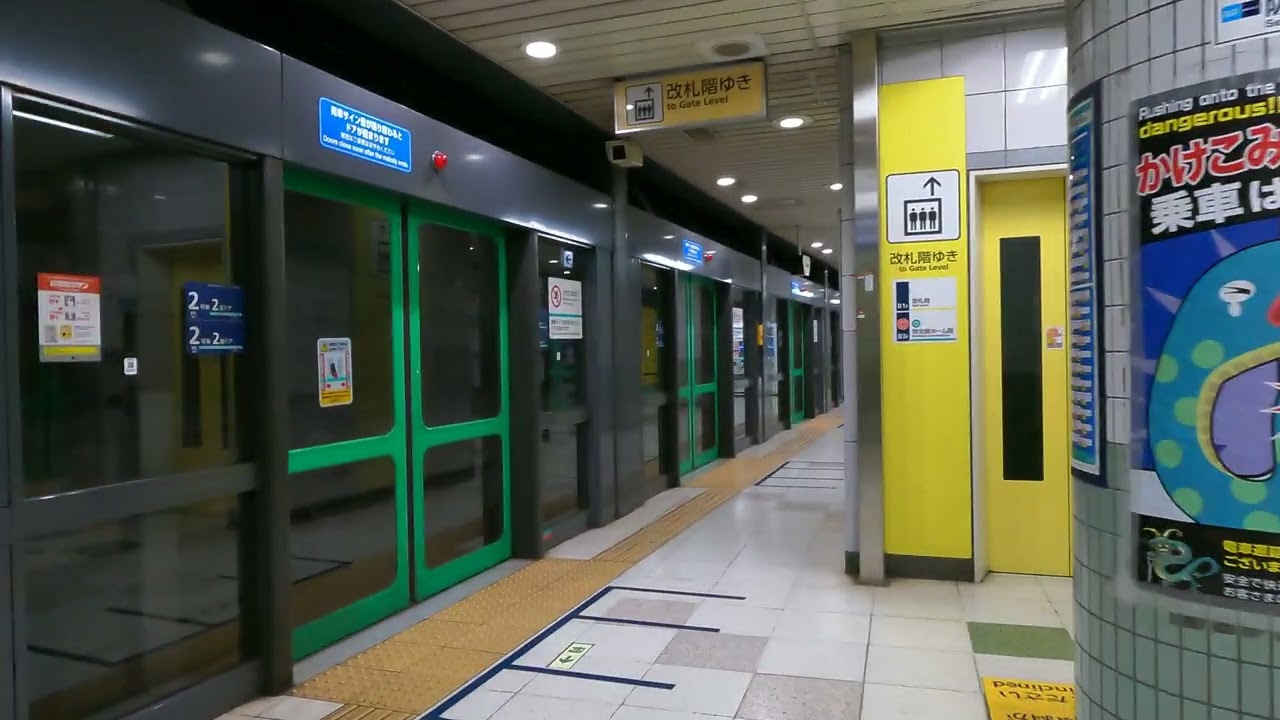TOKYO Hon-komagome Station N13 Walk | 4K ASMR | Japan Silent Explorer
