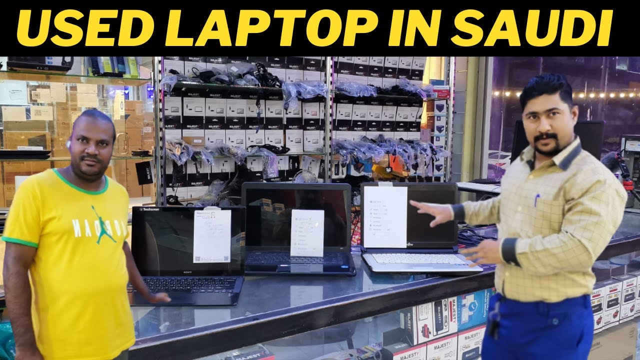 Second Hand Laptop Market Dammam l Laptop Price Saudi l Cheapest Laptop Dammam l Travelling Yaseen