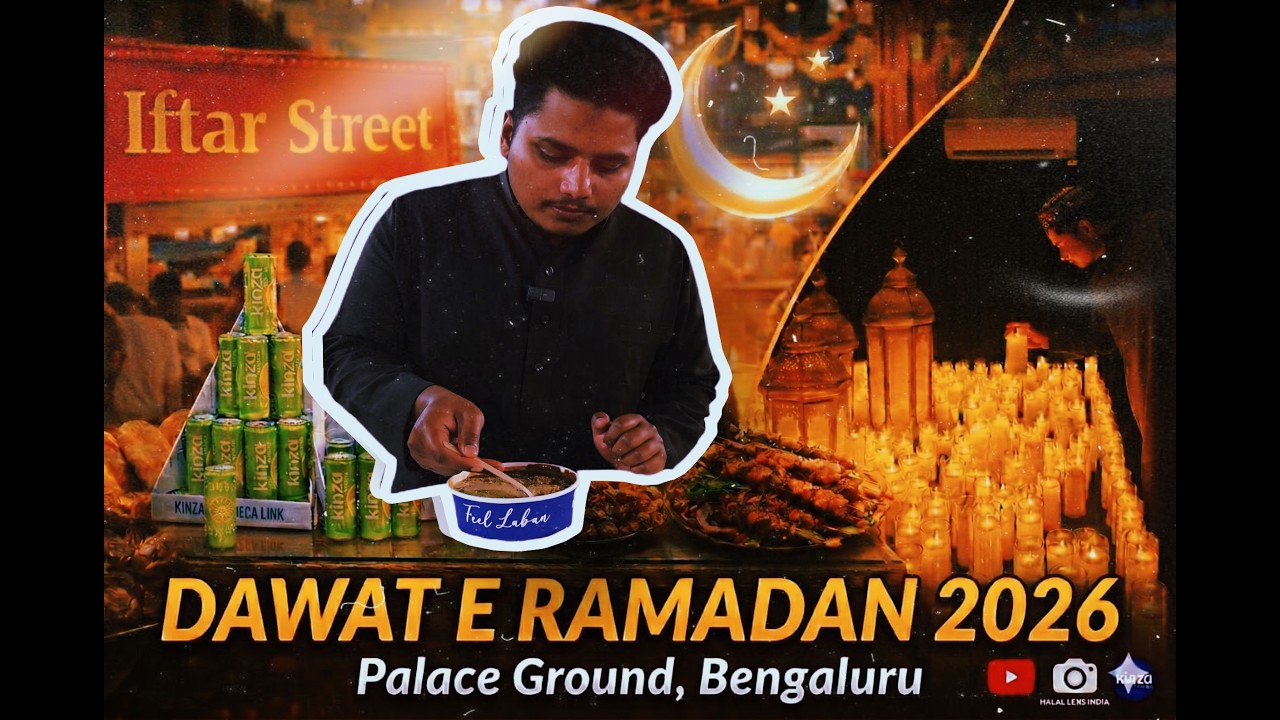 BENGALURU’S BIGGEST RAMADAN EXPO! 🌙 #Daawat-e-Ramzaan2026 at Palace Grounds | Halal Lens India
