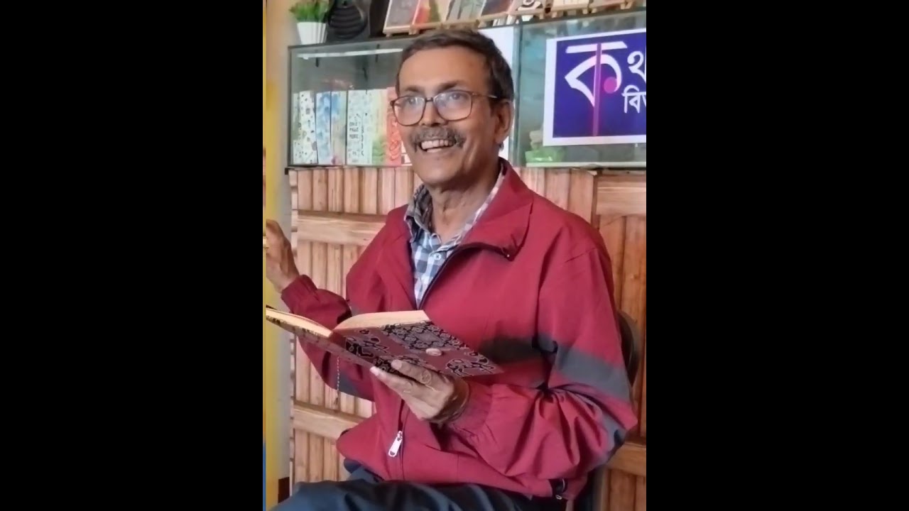 #জীবনানন্দের মাল্যবান প্রসঙ্গে কিছু কথা# তপেস দাসগুপ্ত 