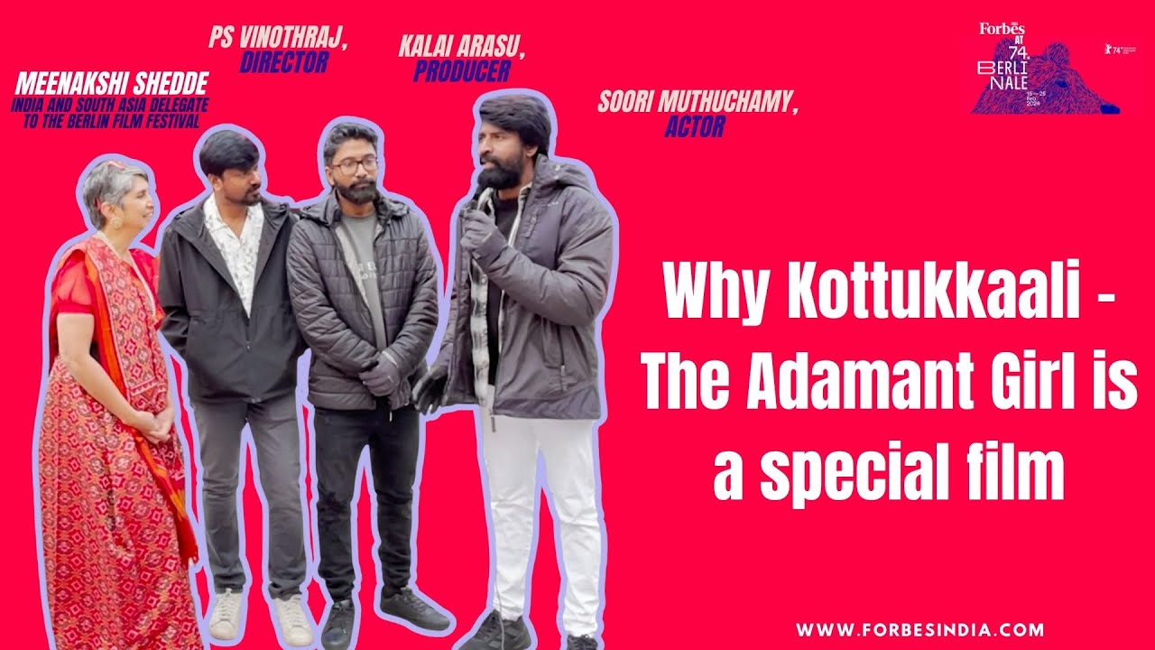Why Kottukkaali - The Adamant Girl is a special film | Berlin Film Festival with Meenakshi Shedde