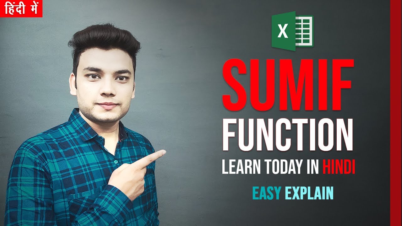 SUMIF Excel Function: The Complete Guide in Excel | Advance Excel #Excel