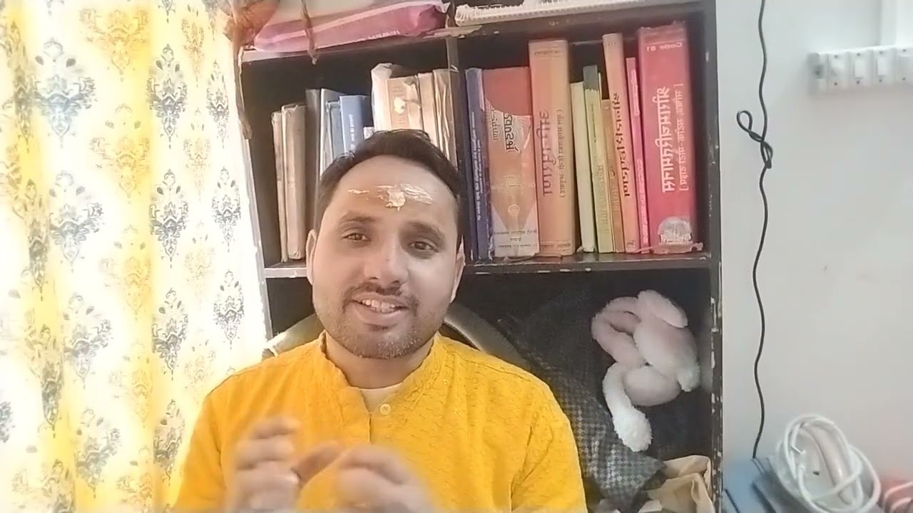 शिवरात्रि पावन पर्व कब से मनाया गया?