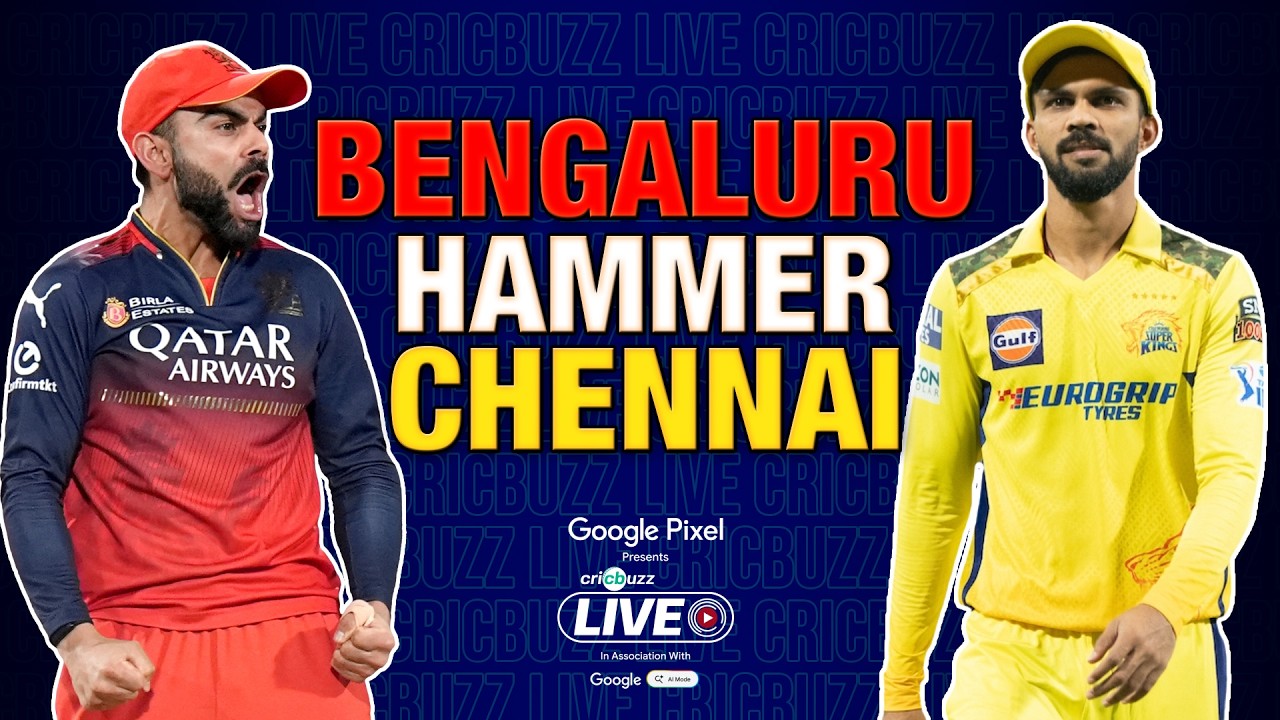 #RCB разгромили #CSK! Убедительная победа!