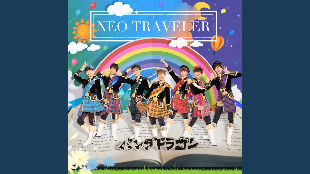 NEO TRAVELER