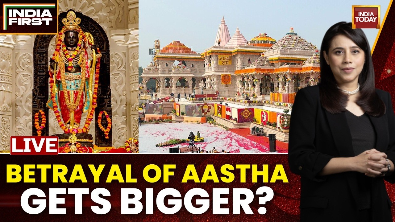 LIVE: Ram Mandir Donation Theft | Rs 124 Crore Misued By Trust? |Thuglak Editor Gurumurthy EXCL