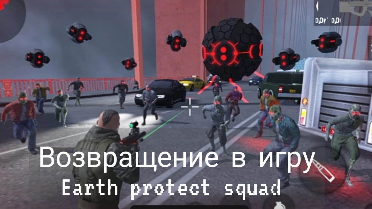 Earth protect squad прохождение игры. Обучение и боевая симуляция замок 1 и 2 мисии. Видео #1.
