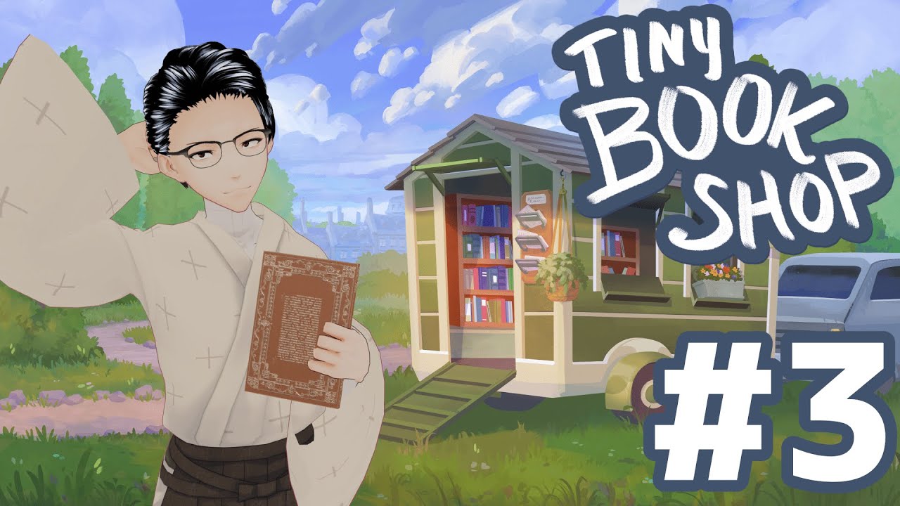【#3 Tiny Bookshop】いつか『ひぐらし』をおすすめして買ってもらうんだ……！【#ぼんくらのトンズラ】