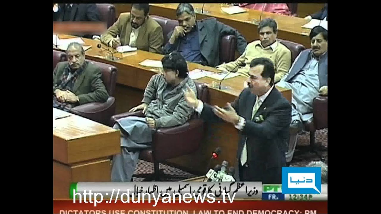 Dunya News-13-01-2012-Prime Minister's Speech in National Assembly
