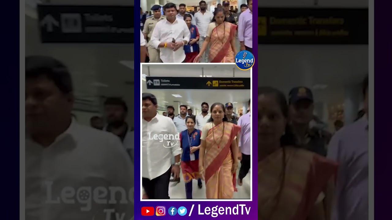MLC kavitha Visuals With Her Husaband After Release From Jail | Ktr | @LegendTvin
