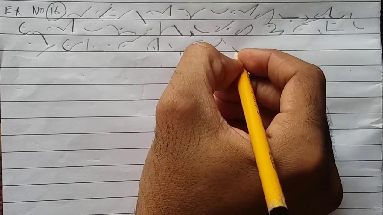 Pitman Shorthand Exercise 16   | Longhand & Shorthand Dictation | | For Beginners Complete Course |