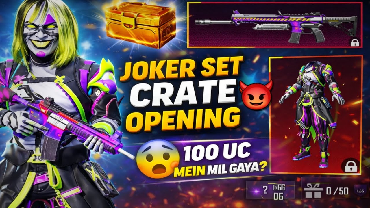 Joker Set Ke Liye Crate Opening 😈 Kitne UC Lage? | BGMI