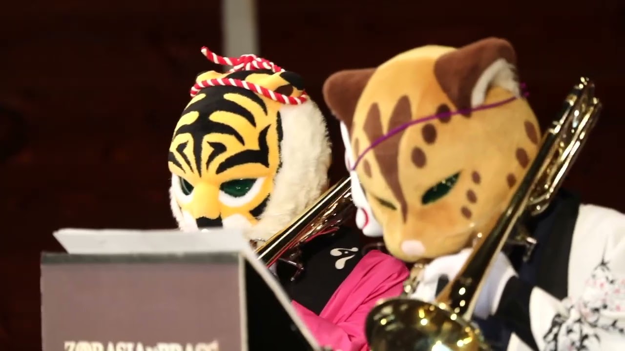 The Zoorasianbrass Natsu-Matsuri【ズーラシアンブラス夏まつり！】