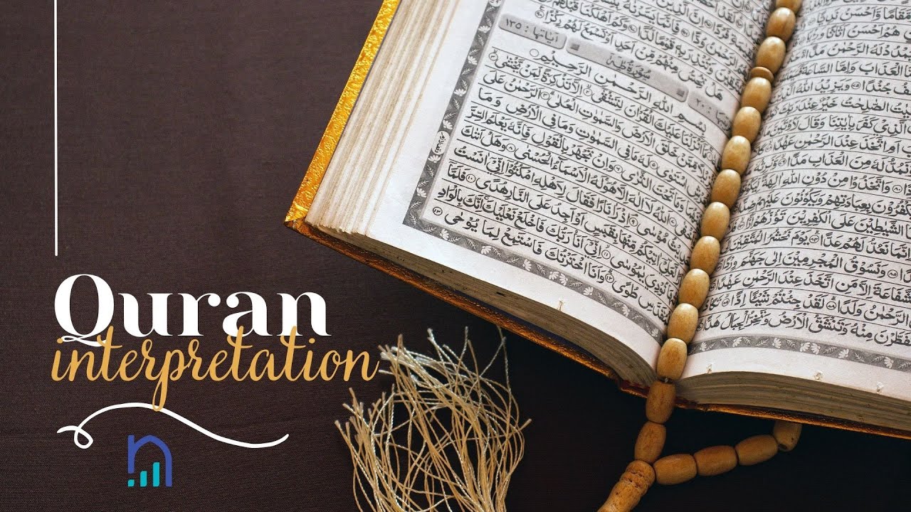 Quran interpretation: H.I. Mahdavi Part 1