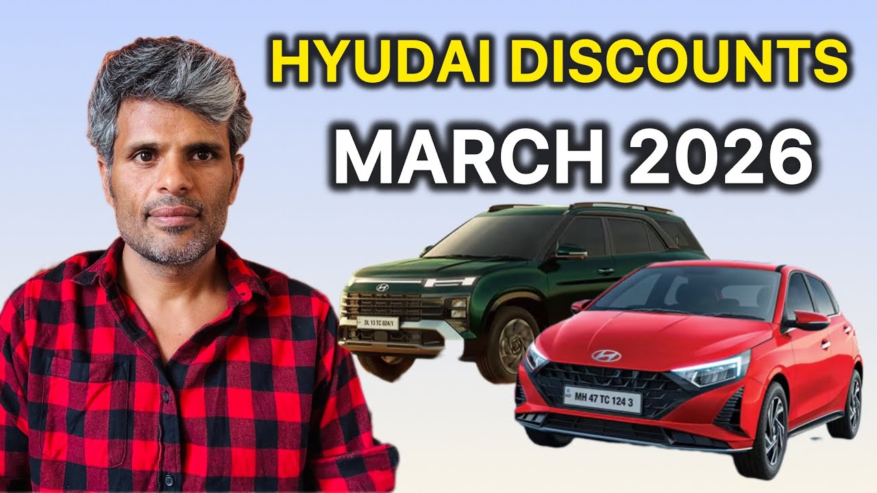 Hyundai Car Offers March 2026 | Chandu Car Reviews |