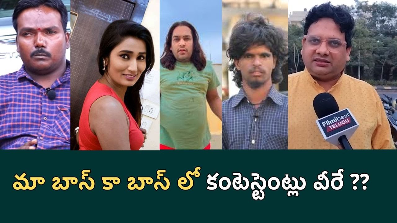 Vizag Satya About His " BOSS KA BOSS " Show 