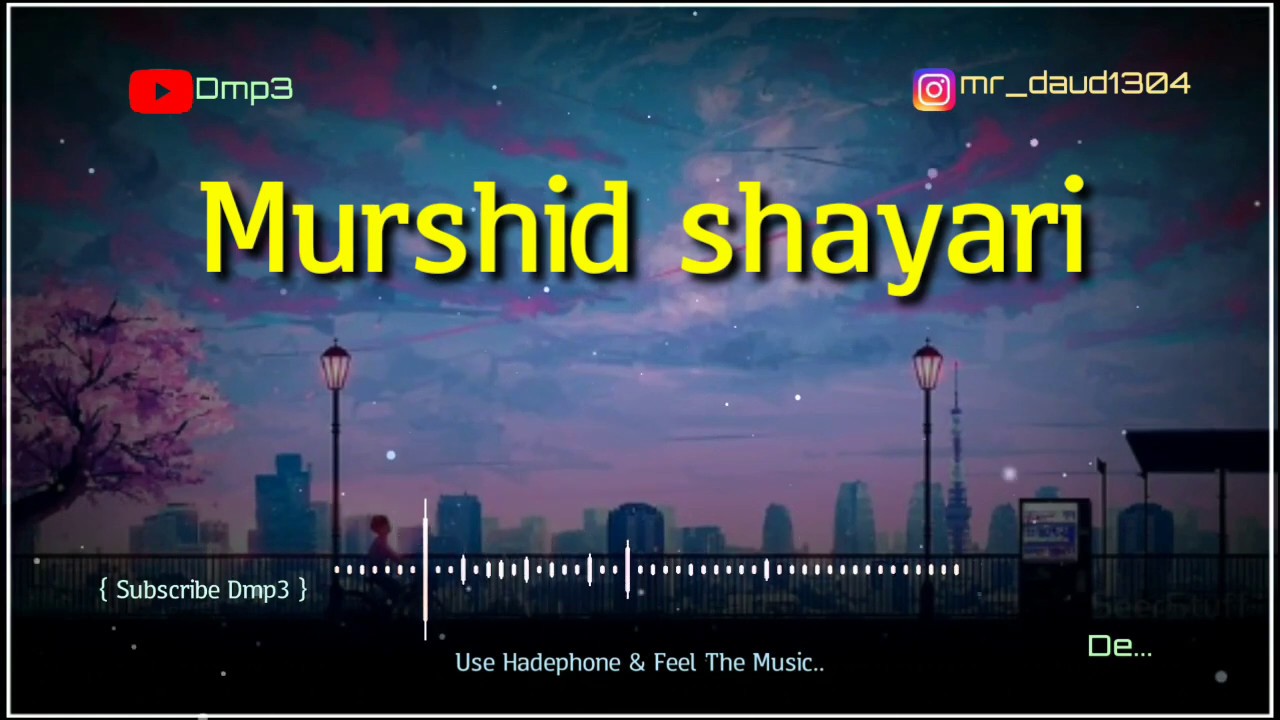 Murshid | murshid  shayari | murshid shayari in urdu |  murshid shayari status |  mursid | mursad |
