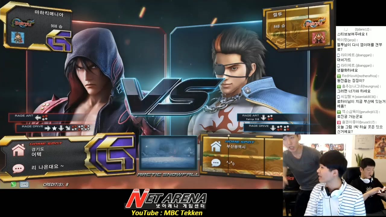 [Tekken 7 FR]Jin(Lowhigh) vs Hwoarang(Kelthu) 09/17/2016 진(로하이) vs 화랑(켈투) 鉄拳7FR 철권7FR