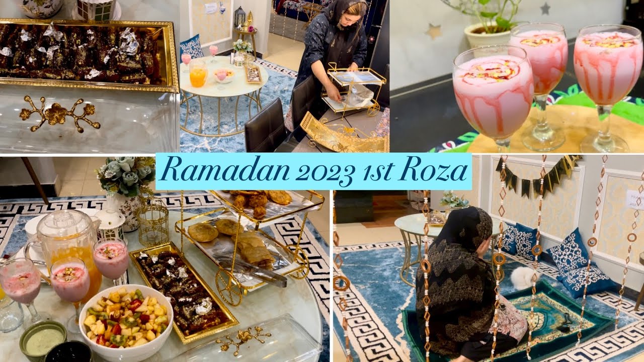 1st Roza Seher to iftar routine || pehle din to kuch bhi smjh ni aya || Ramadan boht mubarak