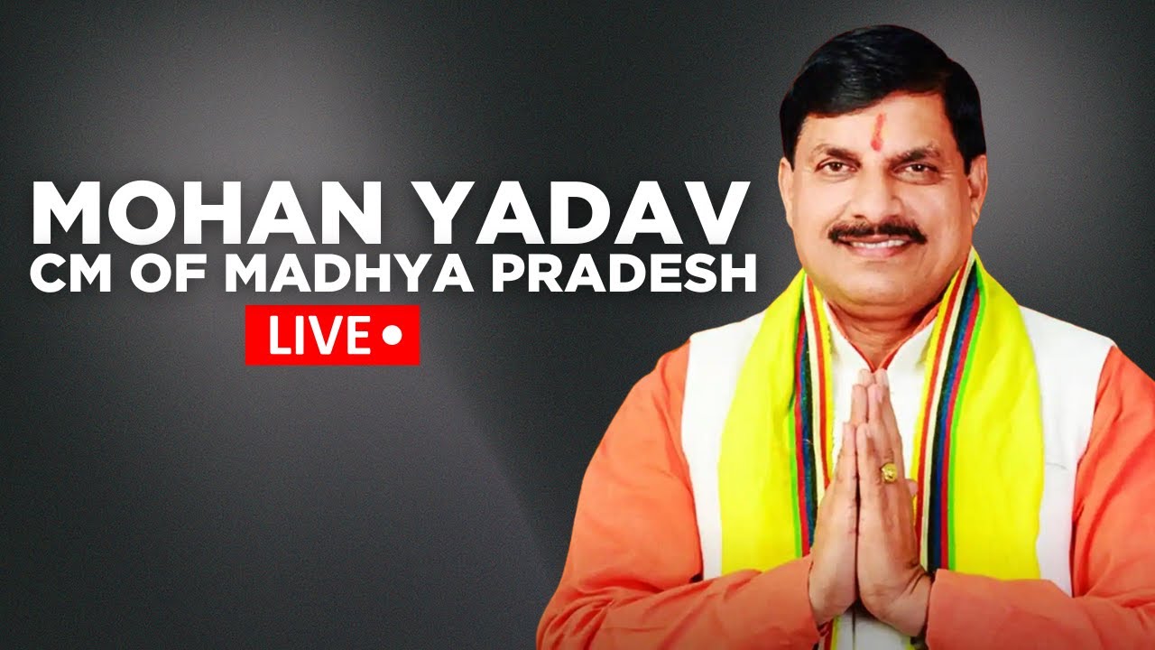 LIVE News: MP CM Mohan Yadav at Regional Tourism Conclave LIVE